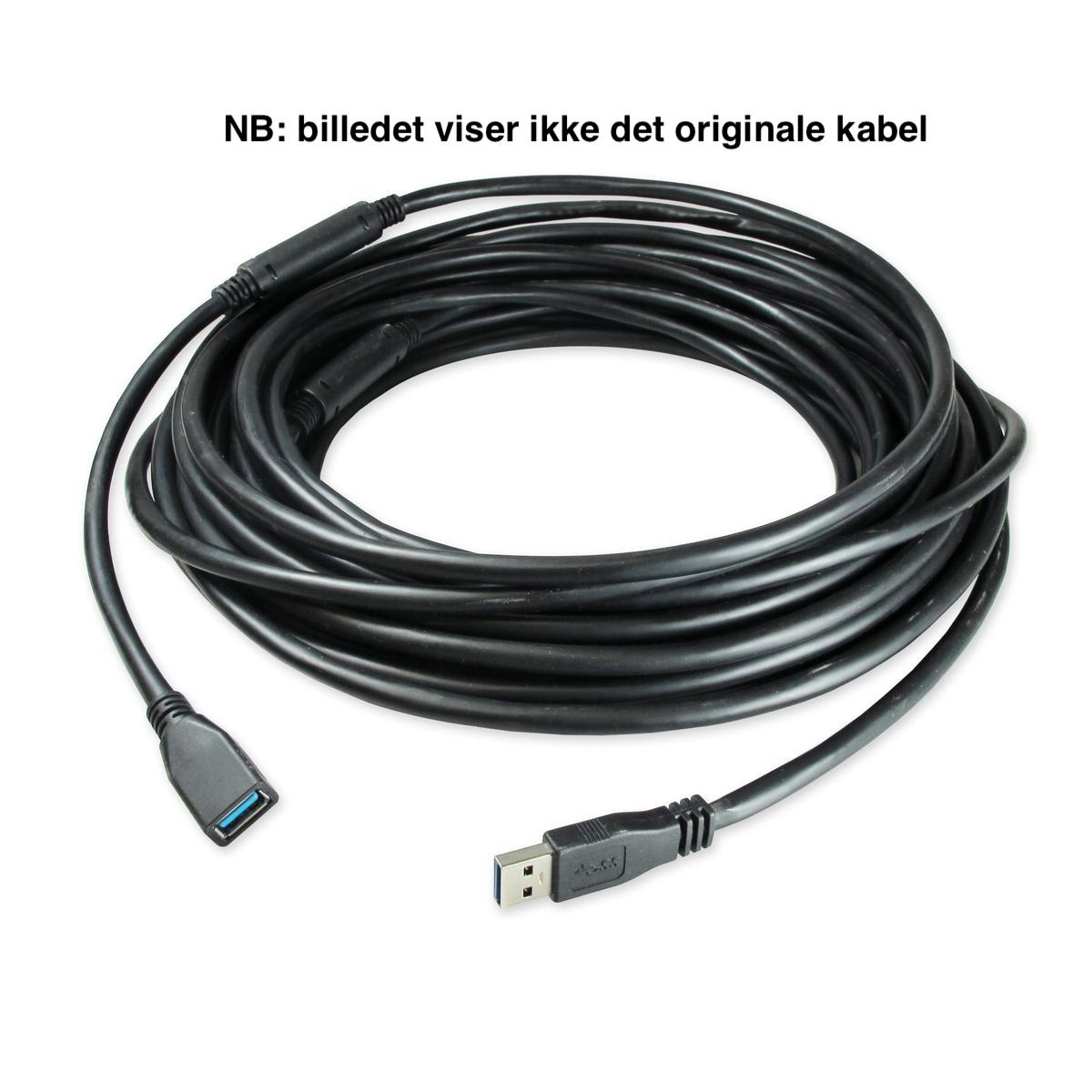 AVer USB Extension Cable